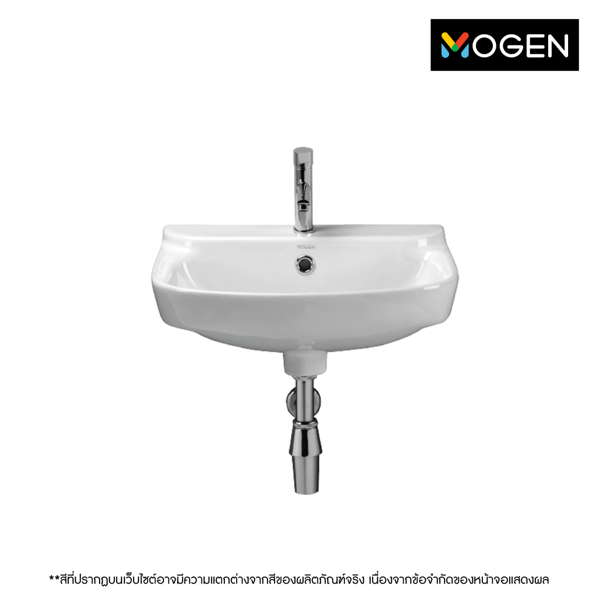 อ่างล้างหน้าแขวนผนัง MOGEN รุ่น MA174 สีขาว_0